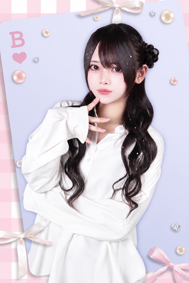 あかね Bubble