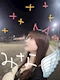 プロフィール写真2・みな🍀CLOVER🍀|CLOVER・クローバー - 大宮東口のコンカフェ