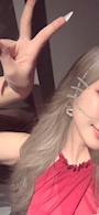 れな