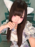 ねむ