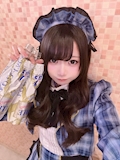 ねむ