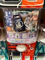 chiko