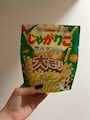 chiko