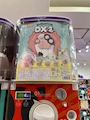 chiko
