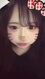 まな