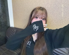 なの