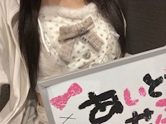 ゆあ