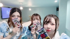 めありちゃん「𝐆𝐄𝐓💕」