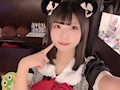 はお