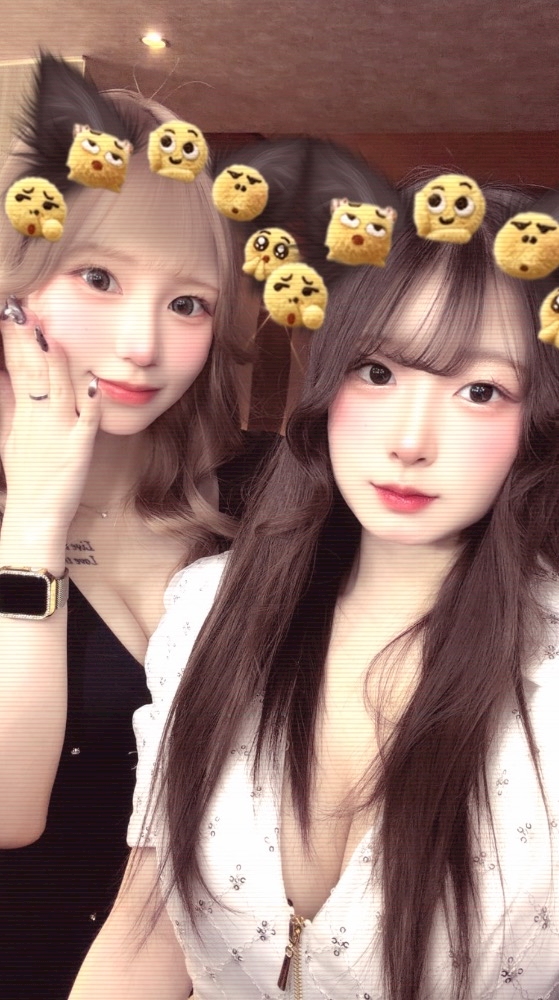 すず