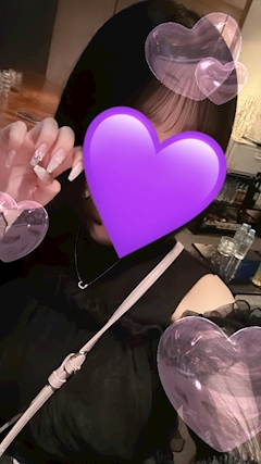 あお