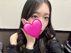 あお