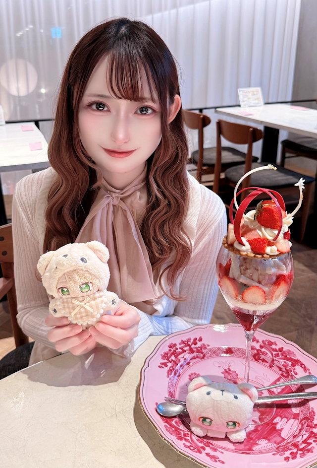 あいら THE BUNNY LOUNGE