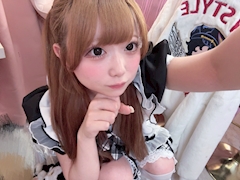 おとは