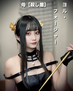 プロフィール写真2・まりな|西船橋 VELLUGUE・ヴェルージュ - 西船橋のキャバクラ