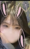 りん