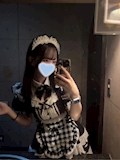 にあ