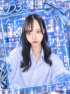 プロフィール写真1・ひめ|D3・ディースリー - 浜松のガールズバー