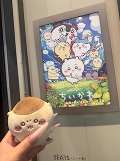 もえ