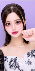 女の子の名前
