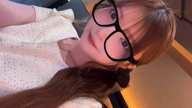 かな