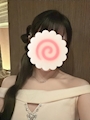 えな