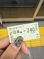 新着ブログ また1週間始まるね~