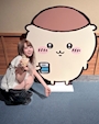 chiko
