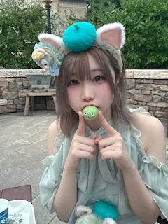 あむ