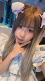あむ