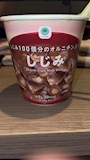 椿美華