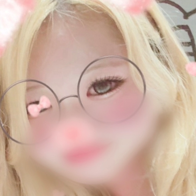 おうか
