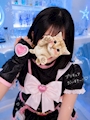 chiko
