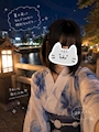 新着ブログ 【100日後に理想のマーメイドになるこしひかりん】Day29 🧜♀️🤍