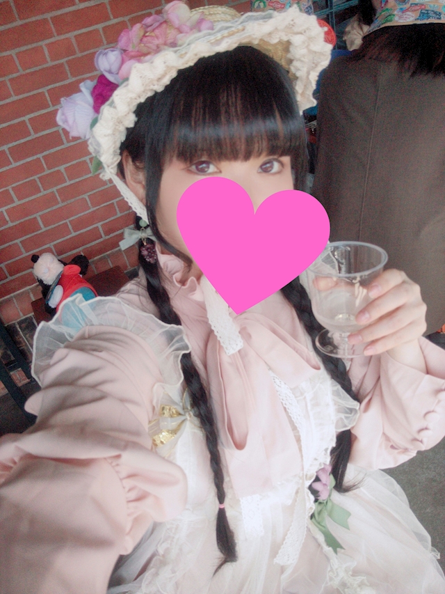 いつき club ALPINA