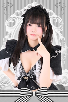 プロフィール写真1・あーる｜Classy Princess・クラッシープリンセス - 秋葉原のコンカフェ