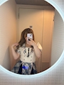 りか