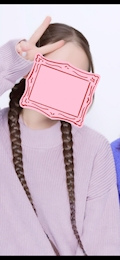 あこ