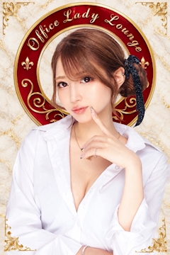 プロフィール写真1・愛羅 りり｜Office Lady Lounge Ray’s・レイズ - 小岩のクラブ/ラウンジ