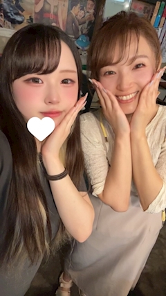 すい