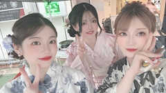 うい