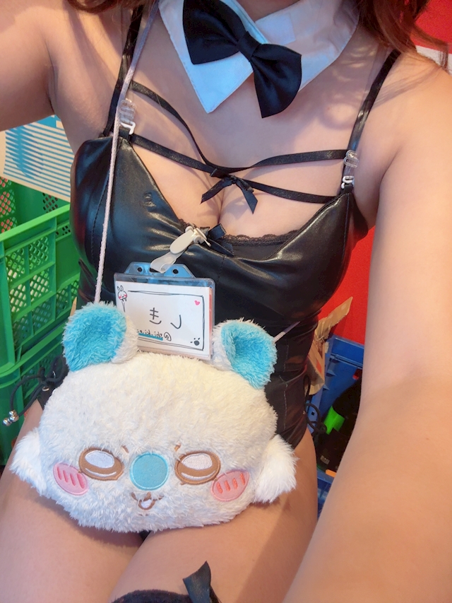 しき
