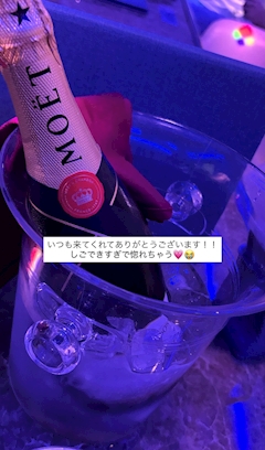 なるせ