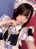 せな