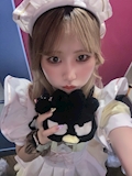 だお