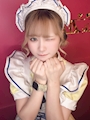 だお