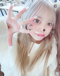 りお