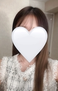 かな