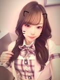 あお