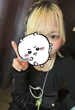 にいな